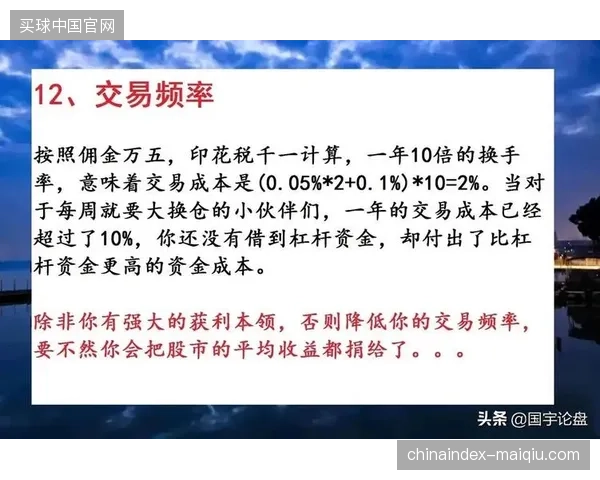 国际足联版权合规条款是否正在压缩北美主办城市的二级市场获利空间? 国际足联版权合规条款是否正在压缩北美主办城市的二级市场获利空间?